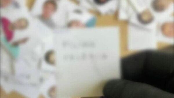    © telegram ukr_2025_ru