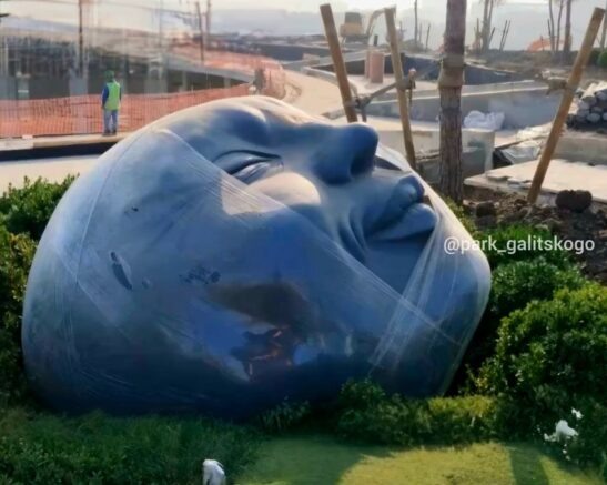    Фото: t.me/park_oblakov