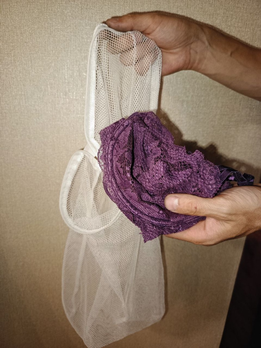 Мешок для стирки 