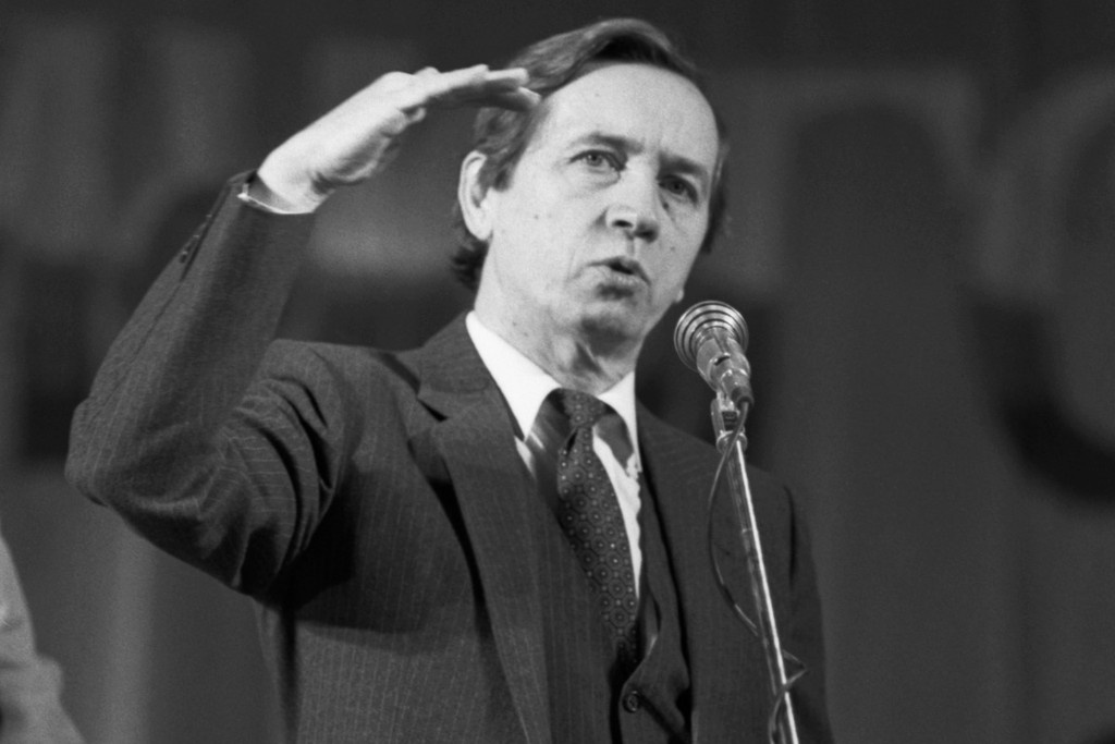    Фото © Николай Малышев / ТАСС