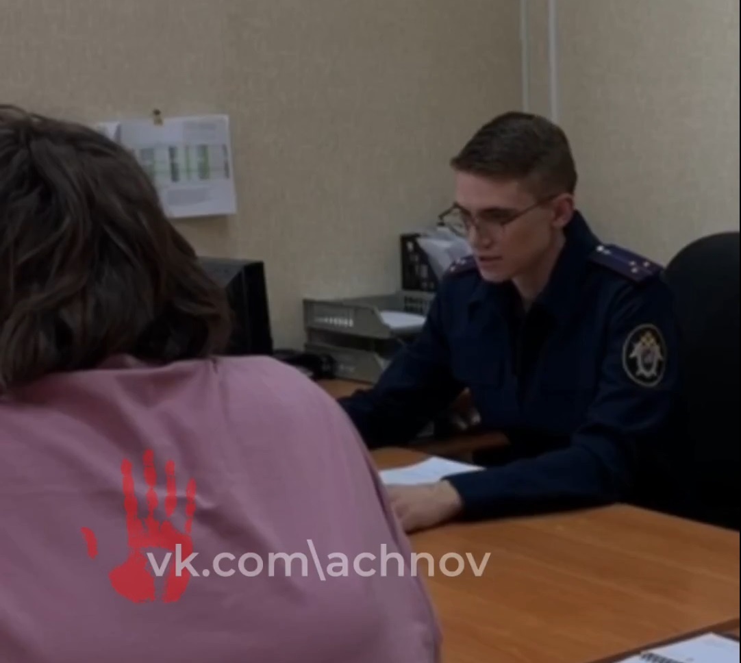 Чиновница на допросе у следователя