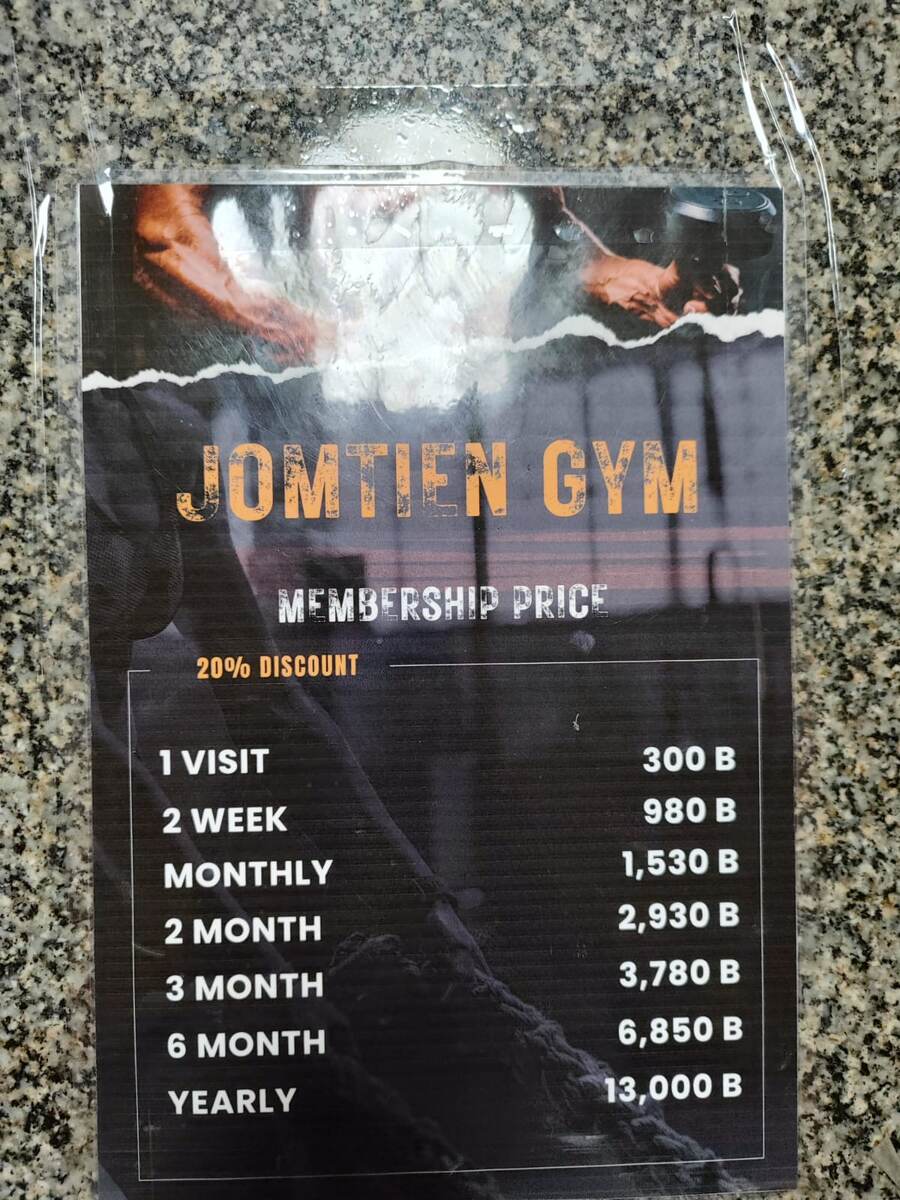 Цены на абонементы в одном из фитнес-клубов Тайланда