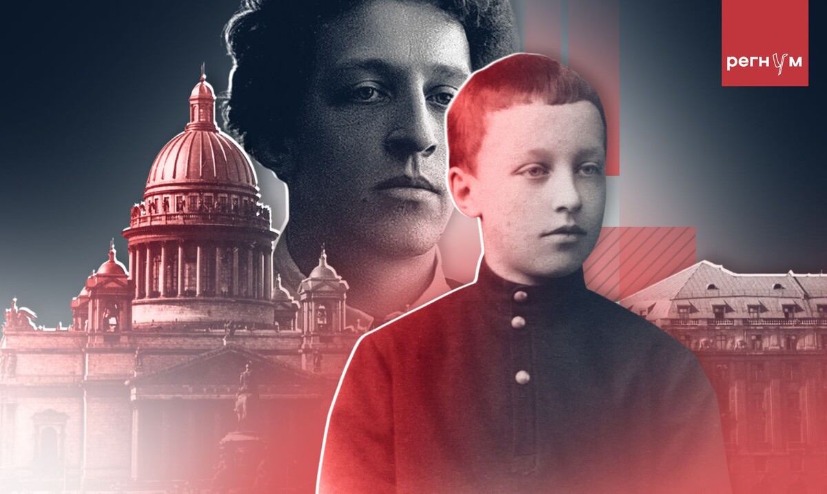     / Источник: Иван Шилов (с) ИА Регнум