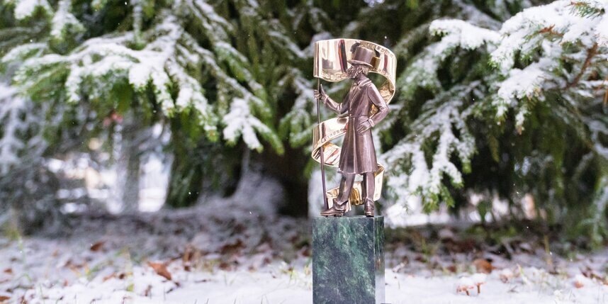    Гран-при IV Фестиваля анимации и литературы "Пушкин. Михайловское"Алена Бобрович