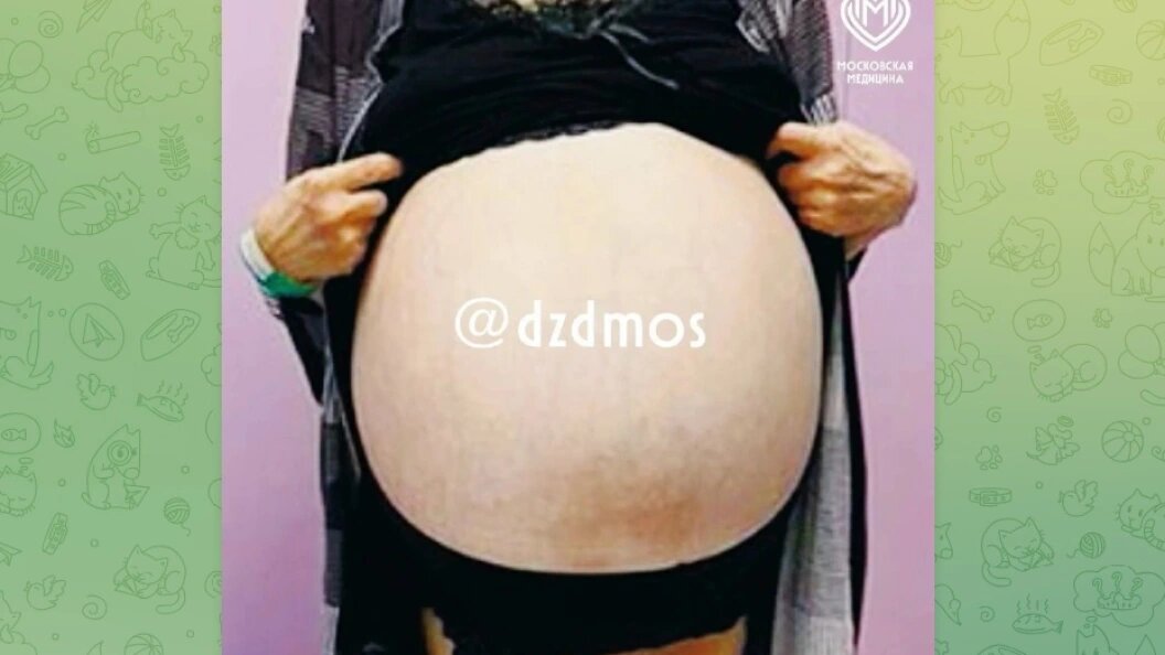    Телеграм-канал "Московская медицина"