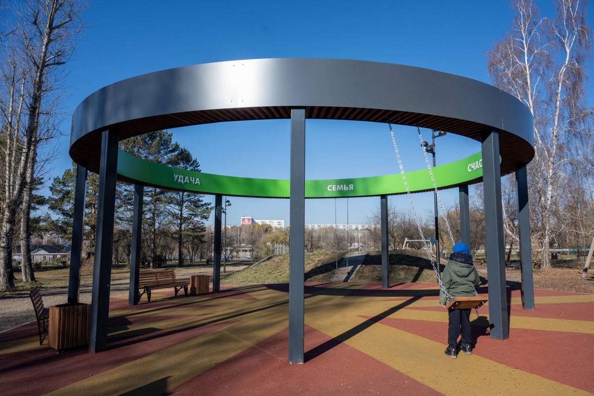    Фото: Администрация Иркутска, источник: admirk.ru