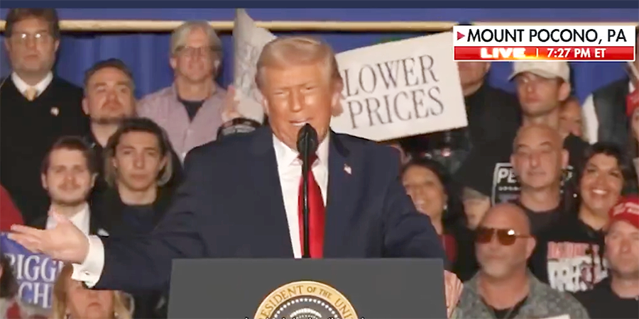 Источник: скрин с видео в X Белого дома