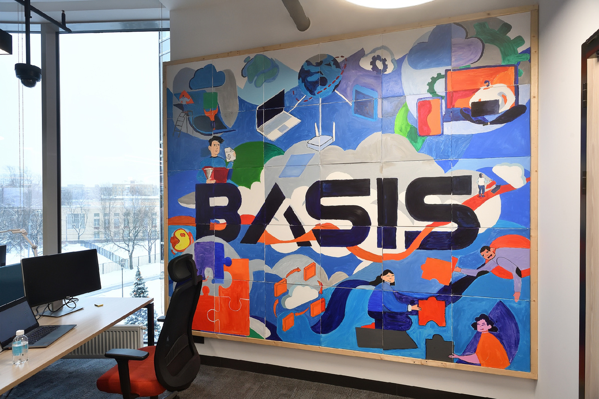 Источник фото: vk.com/basistech