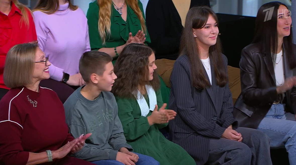 Группа поддержки