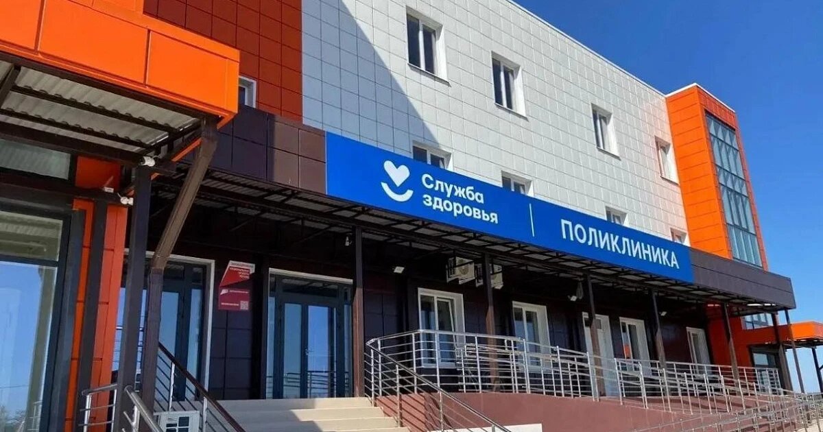 Фото: Администрация Краснодарского края