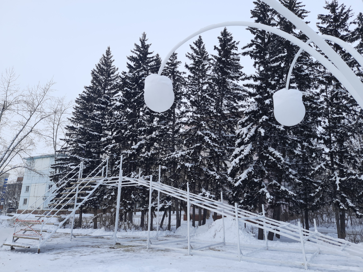 Ставят горку