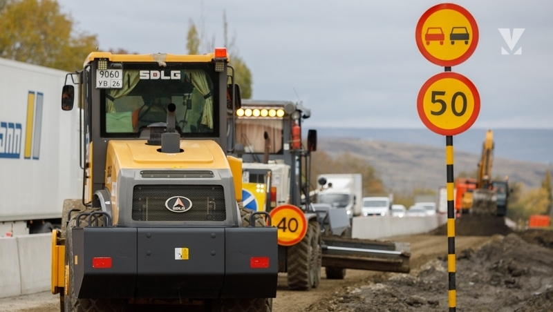      Фото: ИА «Победа26»