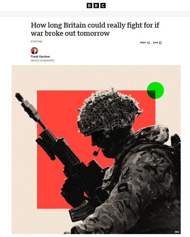 Обложка статьи BBC