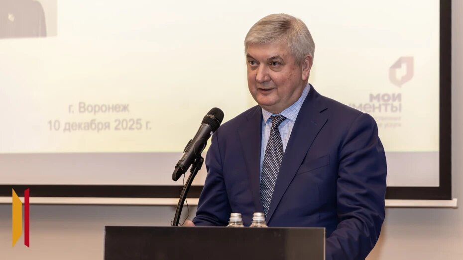    Автор фото: Сергей Трифонов