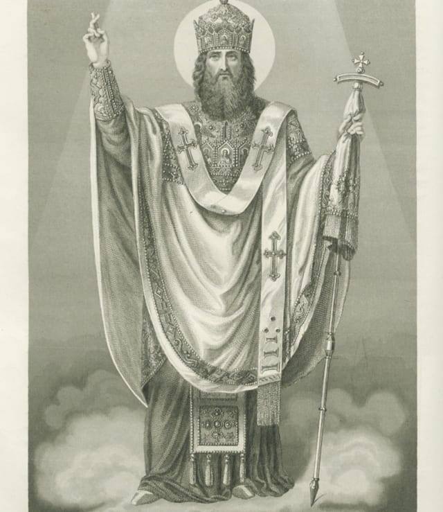 Неофит Урбнели.