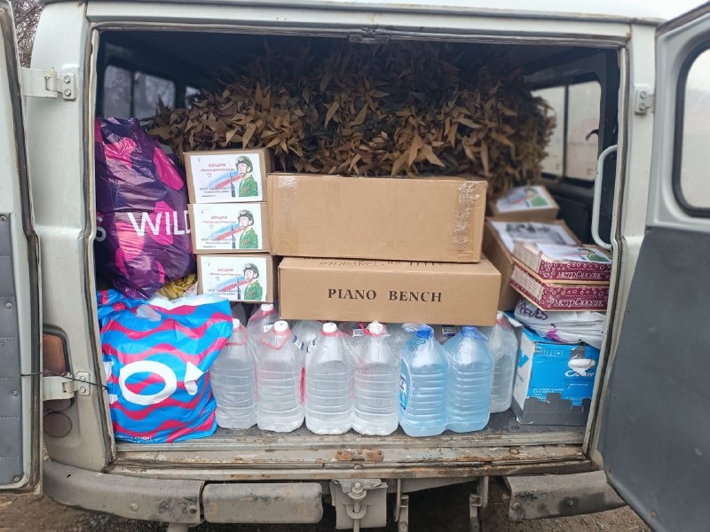    Фото предоставлено Н. Кундрюцким. Газета "Земля"