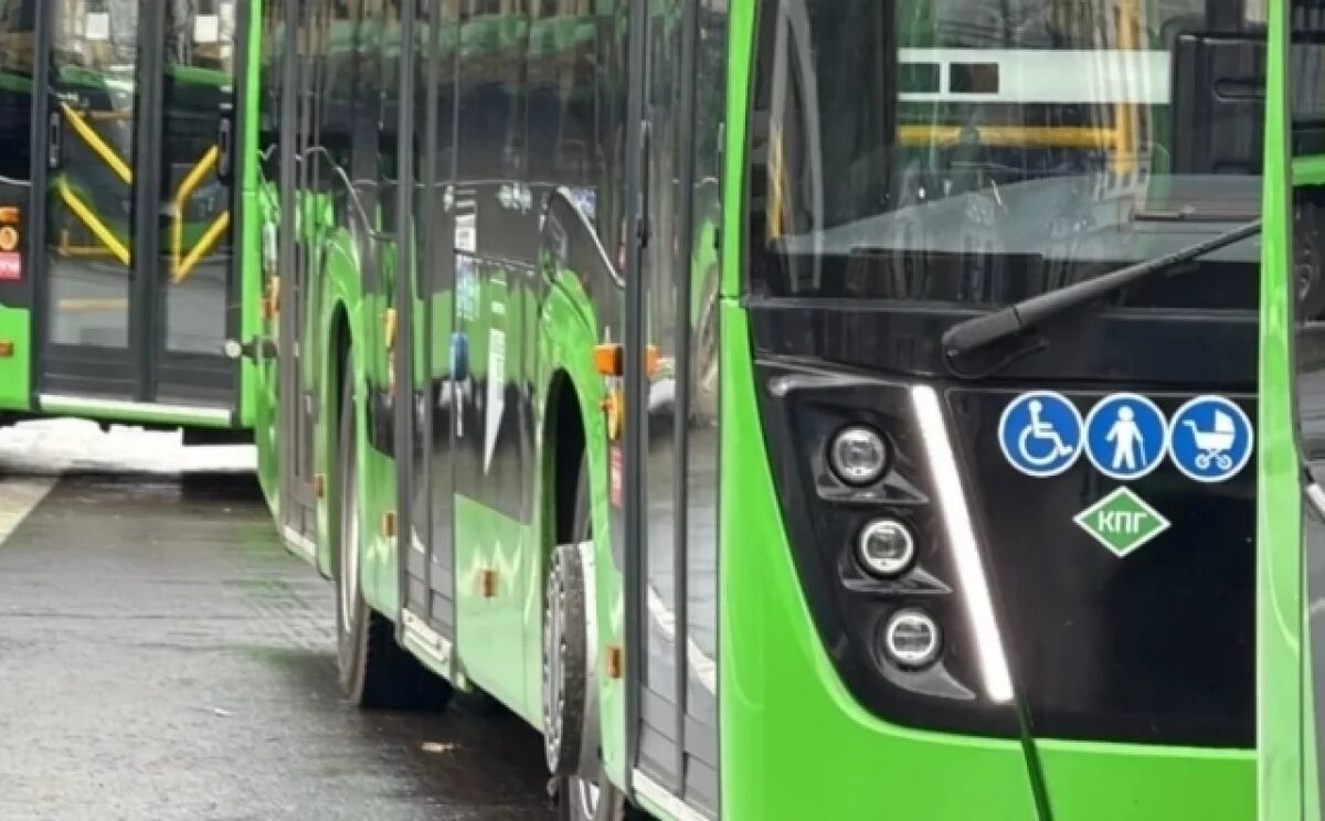    Новые зелёные.