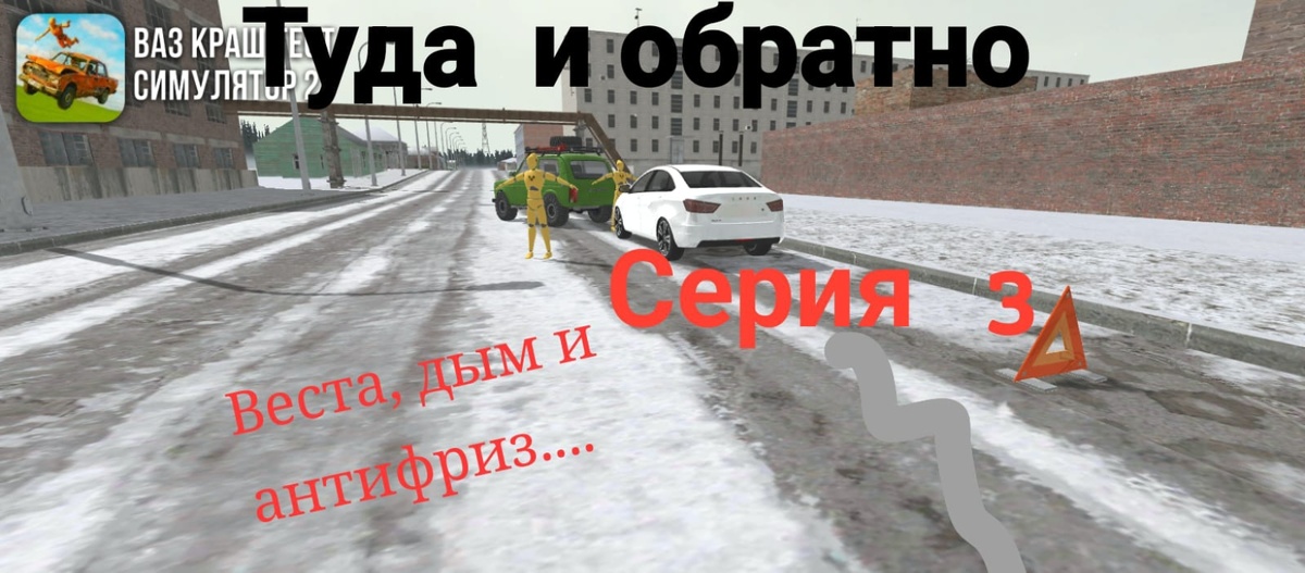 Заголовок, превью или ещё что-то такое типа с какойто загагулькой