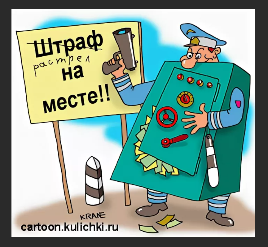 Яндекс картинки