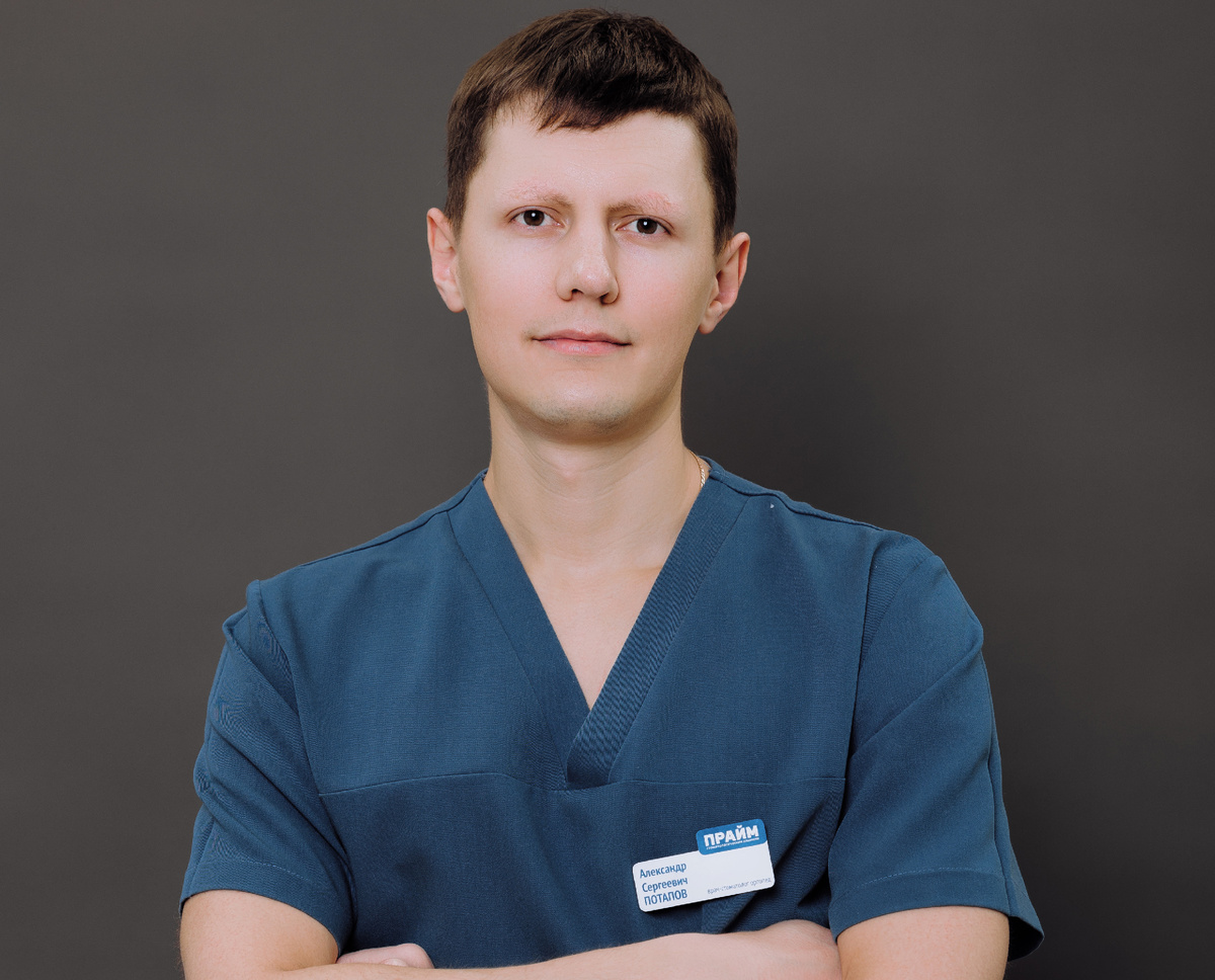 Александр Сергеевич ведёт приём в филиале на Есенина, 110. 