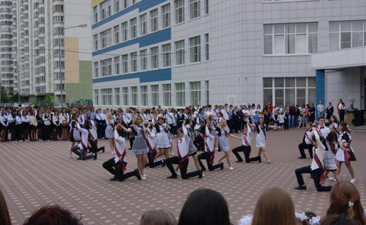    фото Курские известия