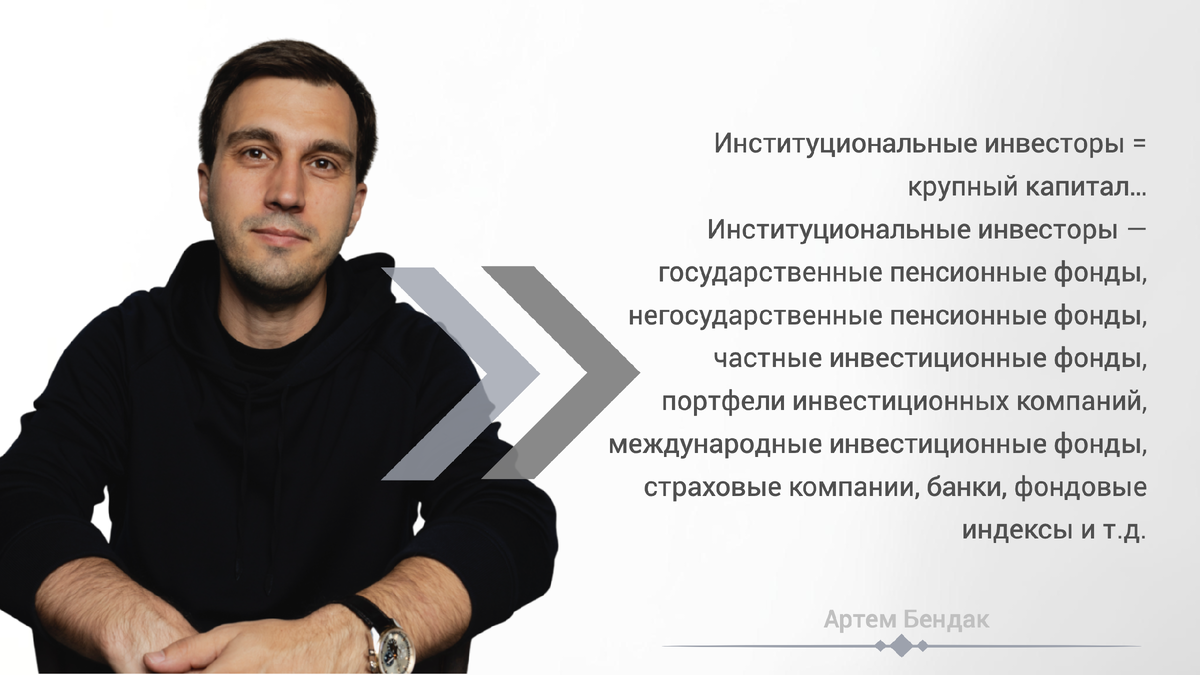 Кстати, почему в список включены фондовые индексы?
Если нет ответа - читайте в телеграмм.
А интересно ли вам узнать, как страховые компании  и банки усиливают снижение стоимости актива и как они заранее предупреждают рынок о наличии цены точки-невозврата? 
Все тот же телеграмм в вашем распоряжении, ссылка в конце статьи.