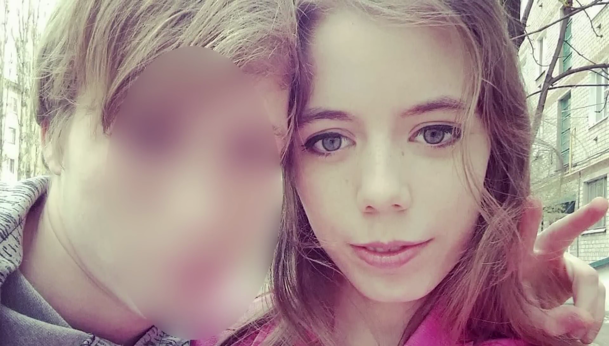 Фотография Насти и Андрея