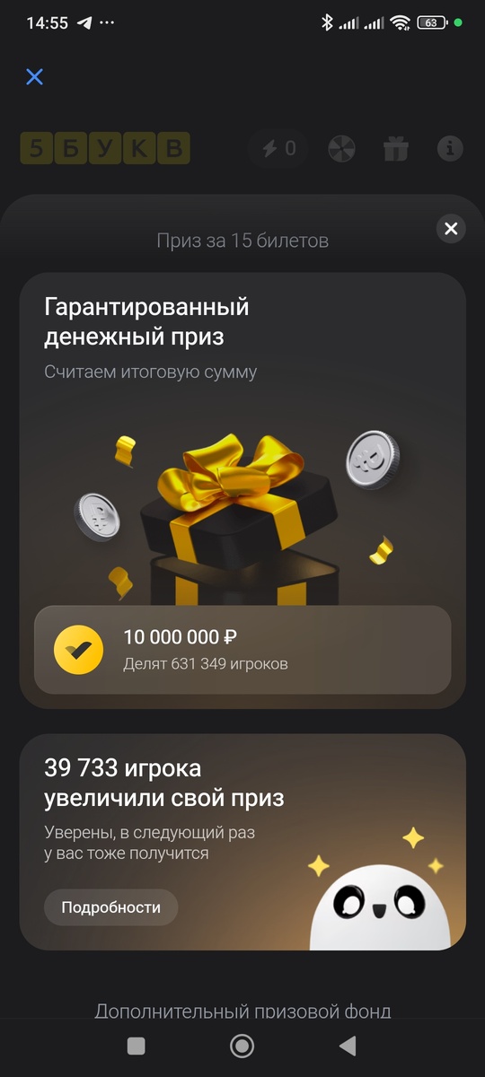 Выглядит красиво