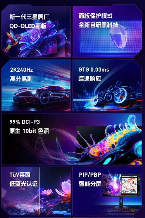 монитор HKC GS27QKS