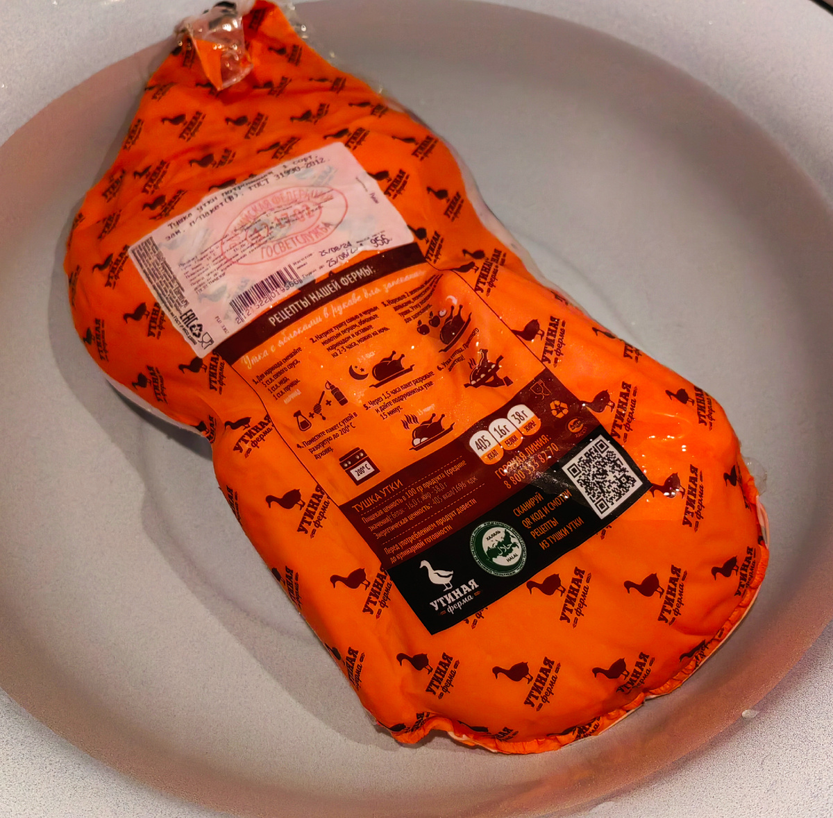 Фото из личного архива