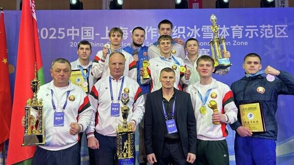    © Photo : Telegram / Министерство спорта и туризма Республики Беларусь