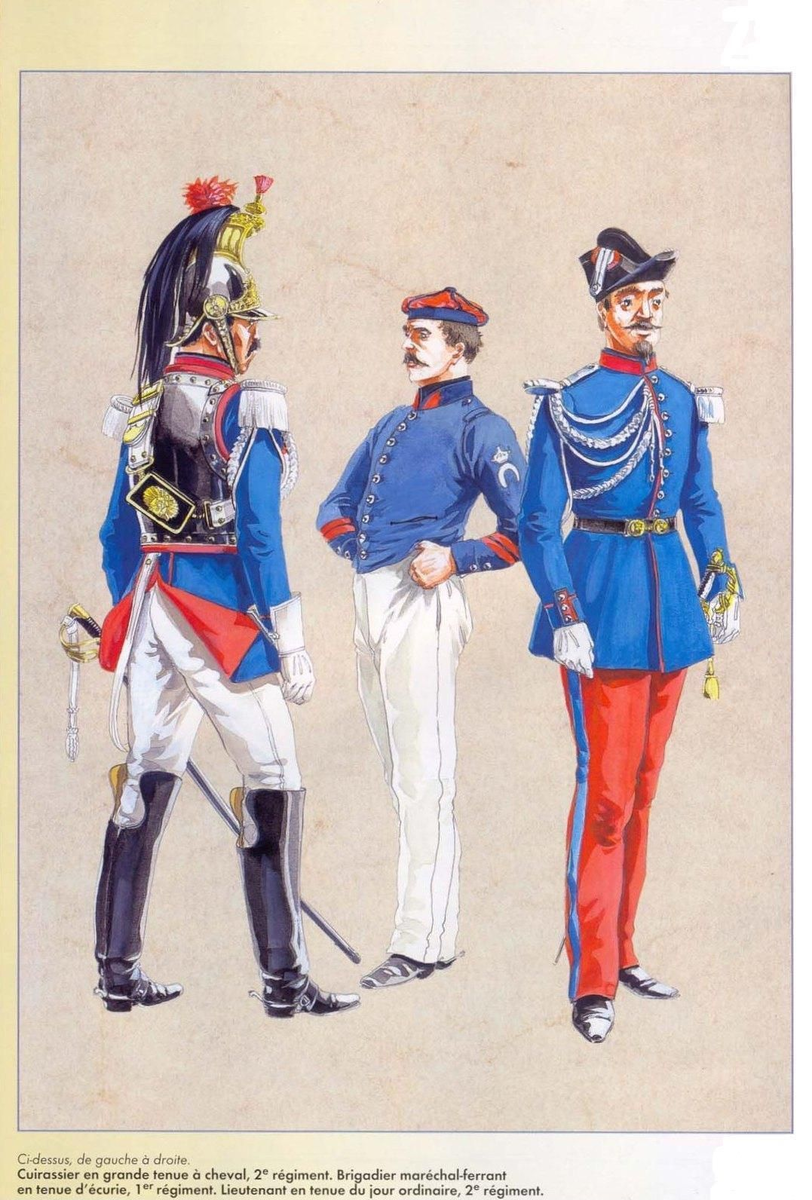 Чины 2-го Гвардейского кирасирского полка.