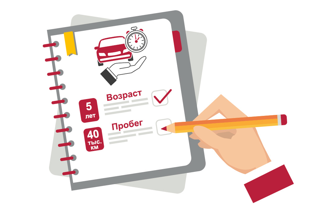 Регулярно проверяйте состояние масла АКПП и заменяйте каждые 40–60 тыс. км пробега.