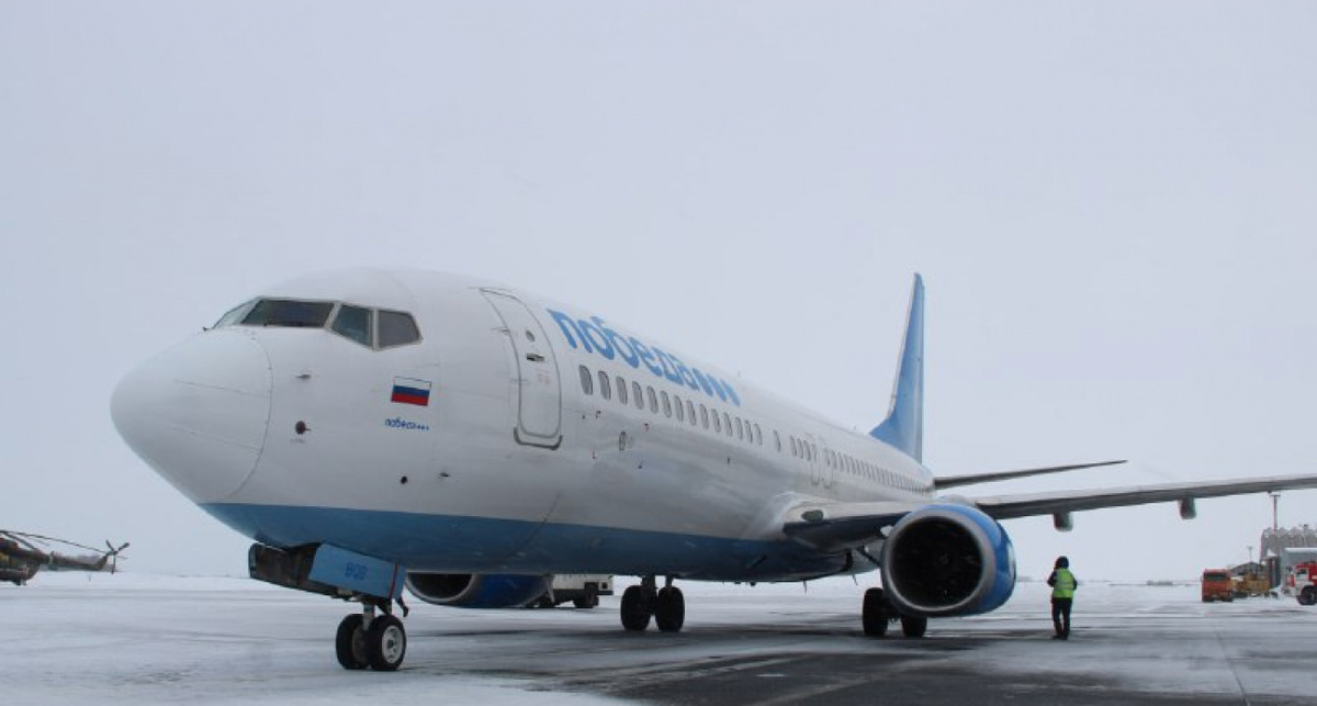    аэропорта Чебоксар