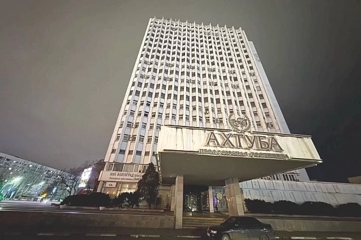    Приставы прокомментировали приостановку работы волжской гостиницы «Ахтуба»