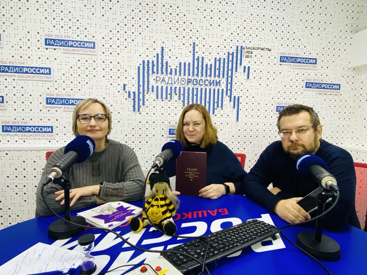    "С нами Даль": радиомастерская литперевода приглашает погадать на словаре и смириться