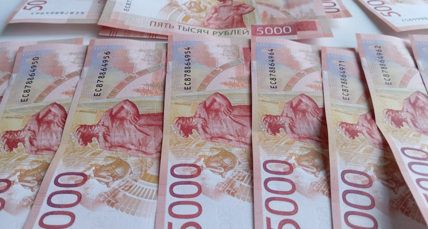    Фото: ПроГород