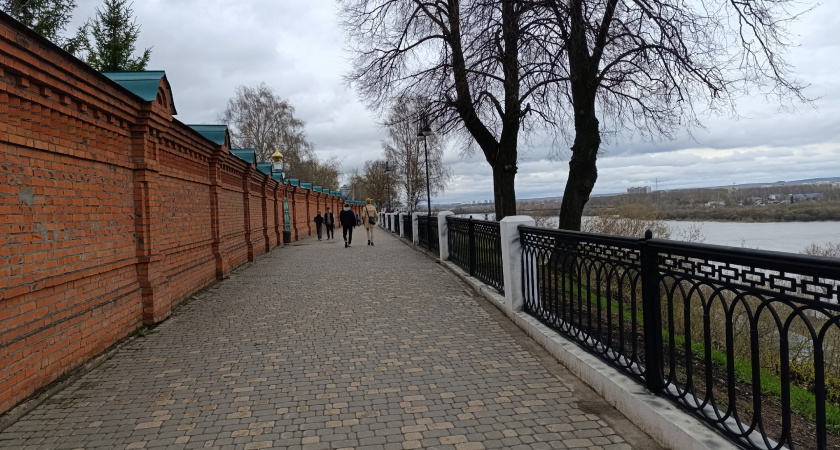    Фото: progorod43.ru