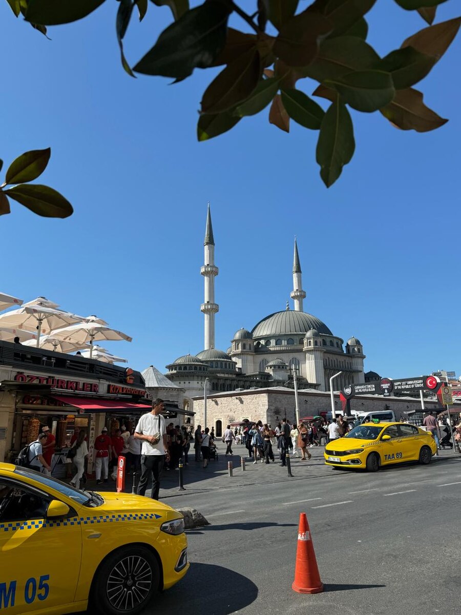 площадь Таксим