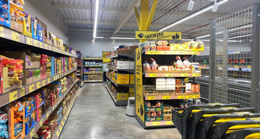    Автор фото - Анна Ефимова