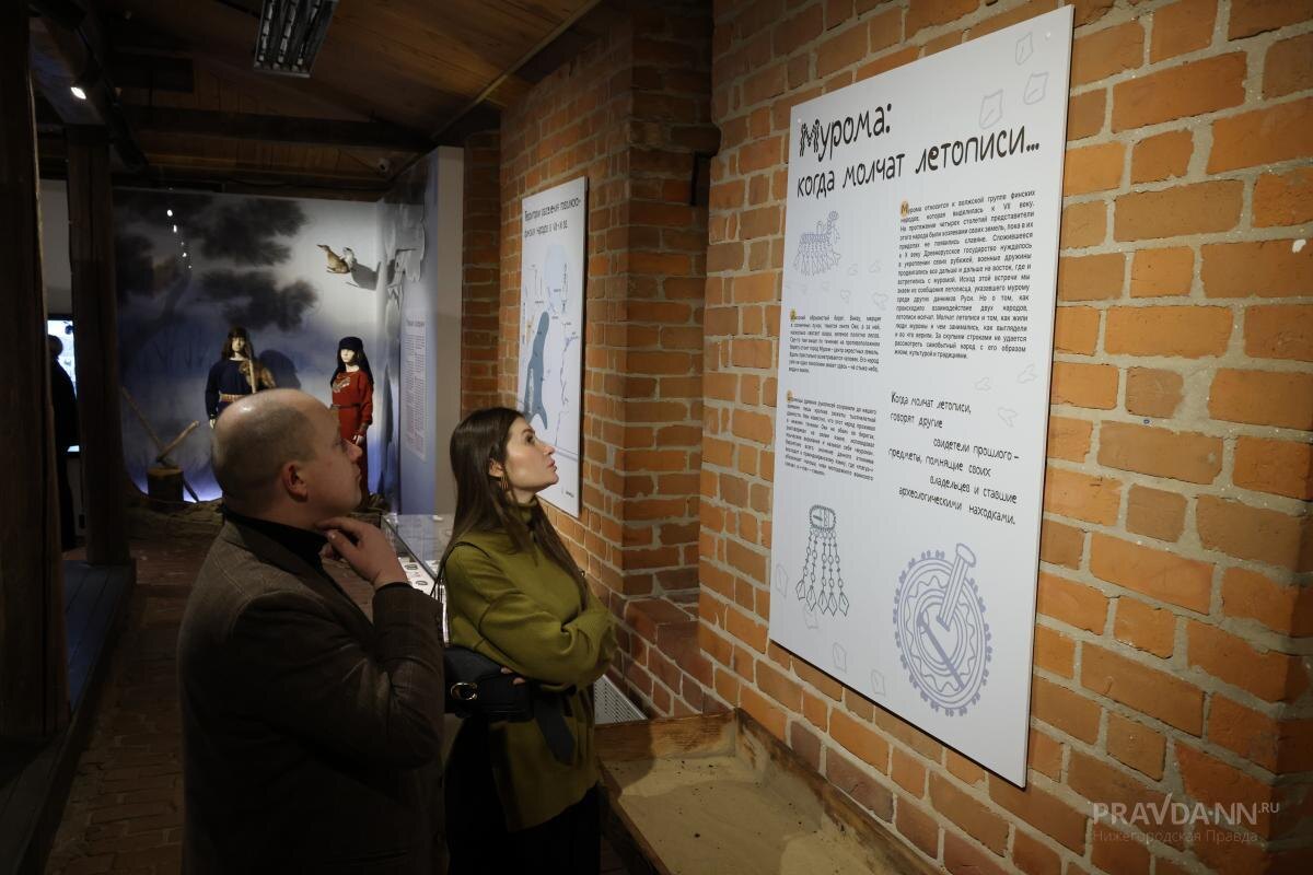    Выставка «Мурома: когда молчат летописи…»