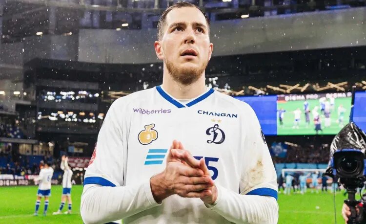    Источник фото: ФК «Динамо» Москва