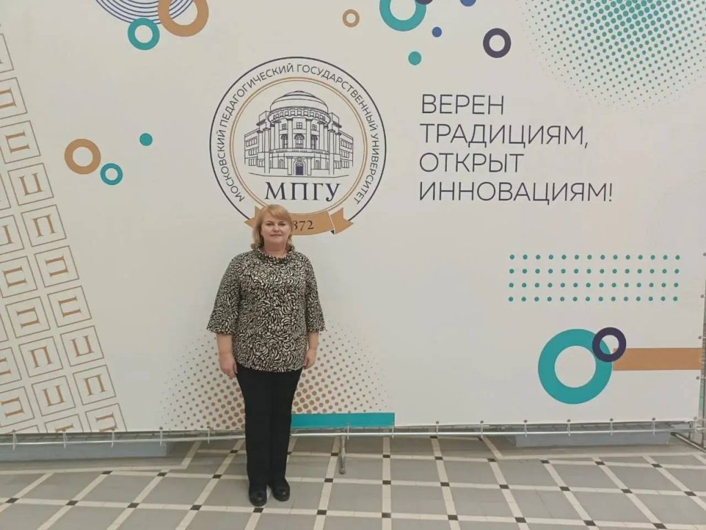    Фото: Управление образования Новошахтинска Редактор