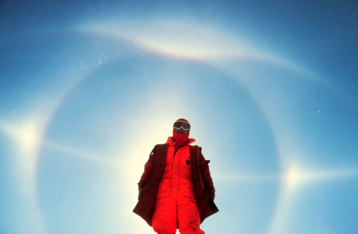 Источник: https://en.wikipedia.org/wiki/File:HALO-S_south_pole.jpg