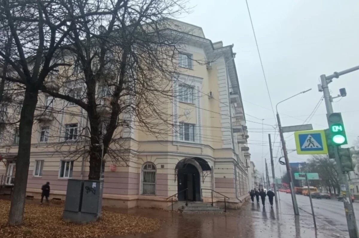    В Ярославле продают помещения здания, где была ветеринарная служба