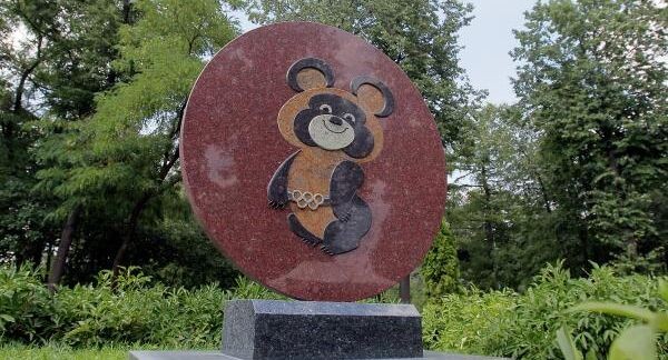    РИА «Новости»