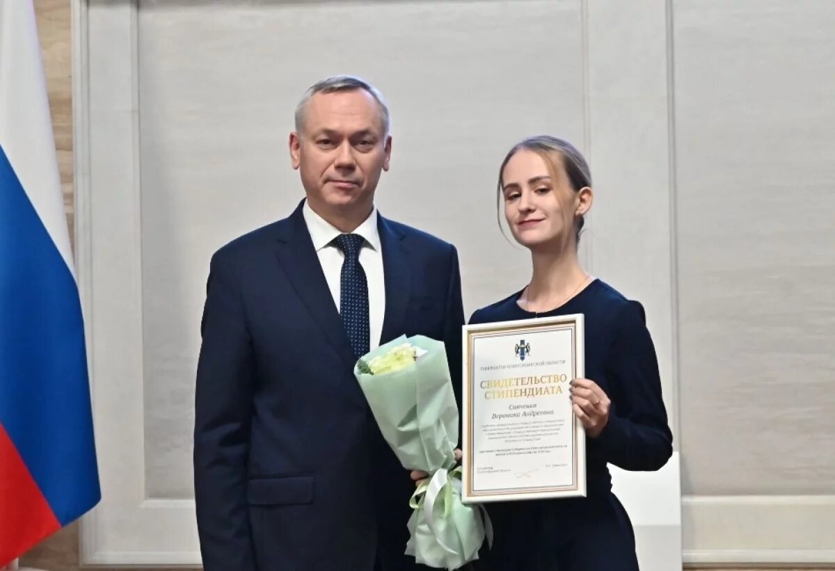    Почти 200 студентов стали стипендиатами губернатора и правительства НСО