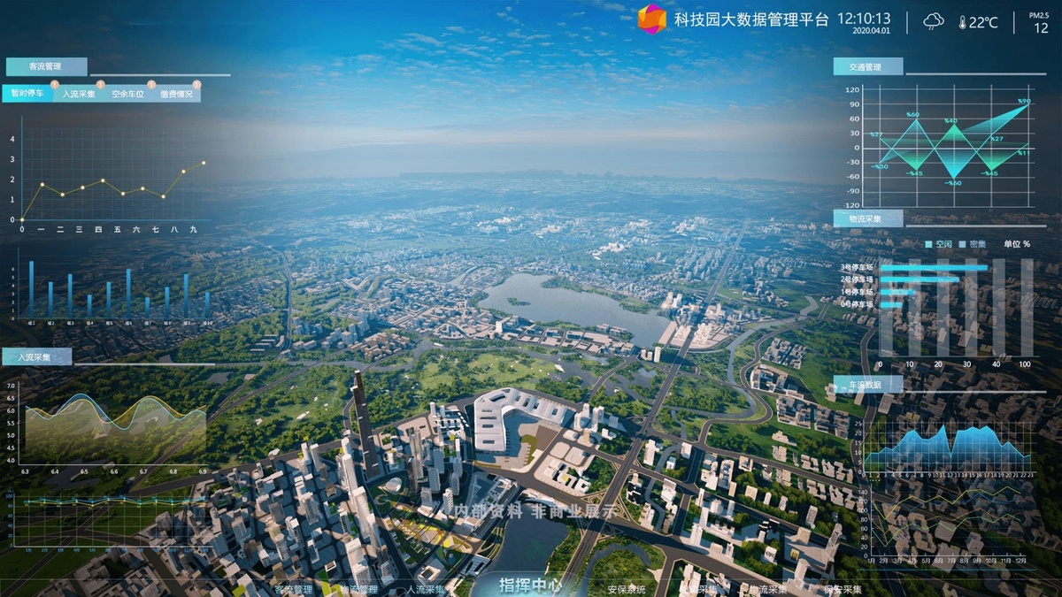 Шинкаренко Александр Владимирович