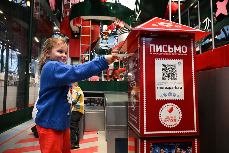    © Владимир Астапкович/РИА Новости