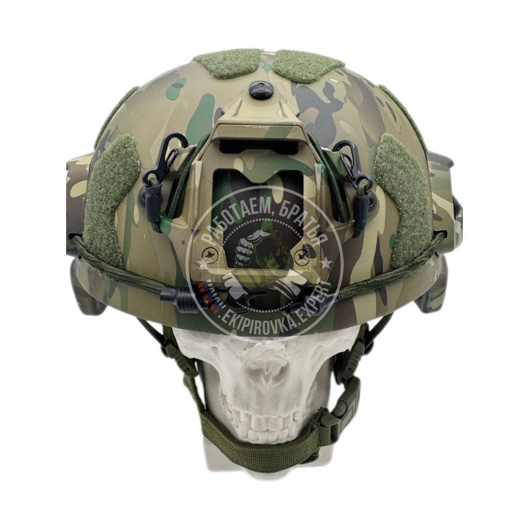 купить шлем